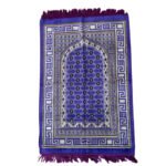 Blossom Prayer Rug (2)