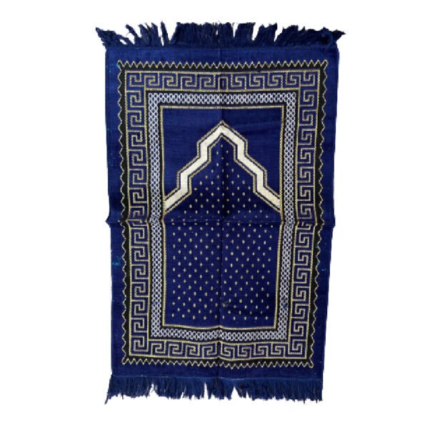 praterrugs navi blue