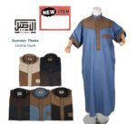 imgpsh_fullsize_anim-1 (3)